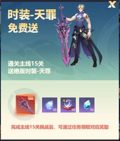 星战最新版 星战最新版
