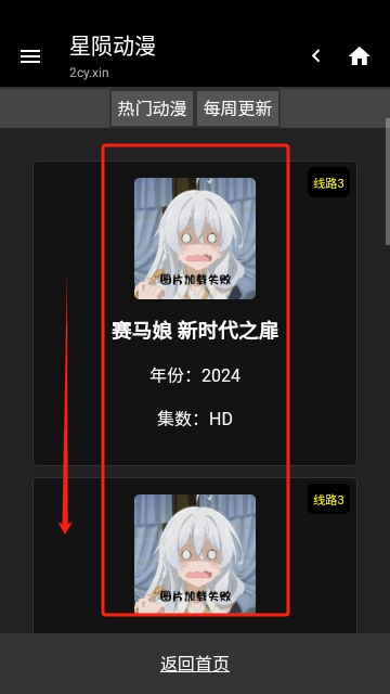 ���ɶ����ٷ���