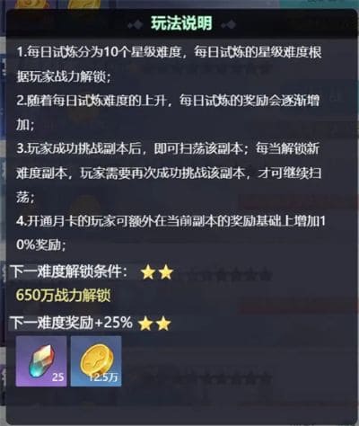 星战最新版 星战最新版