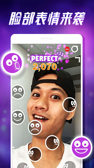 ������������İ�(Face Dance)