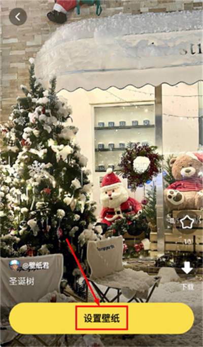 兔兔壁纸2026高清软件 兔兔壁纸2026高清软件