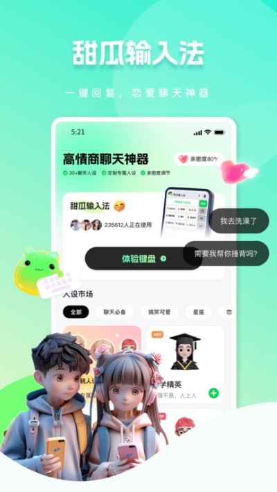 ������뷨
