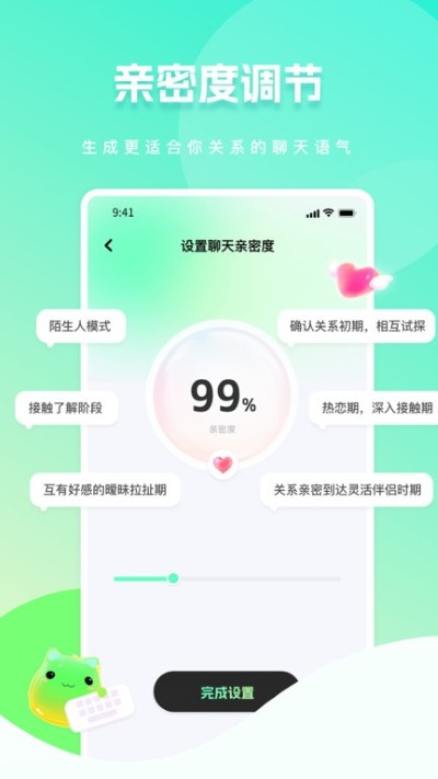 ������뷨