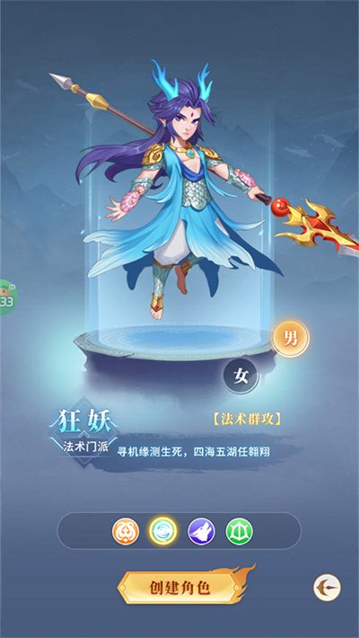 ��ʥ����
