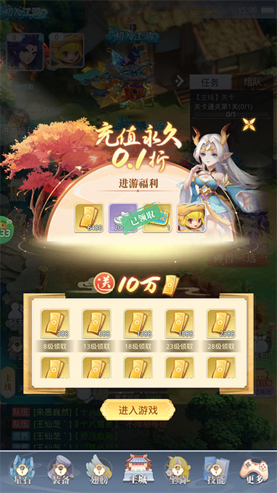 ��ʥ����