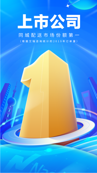 ������app