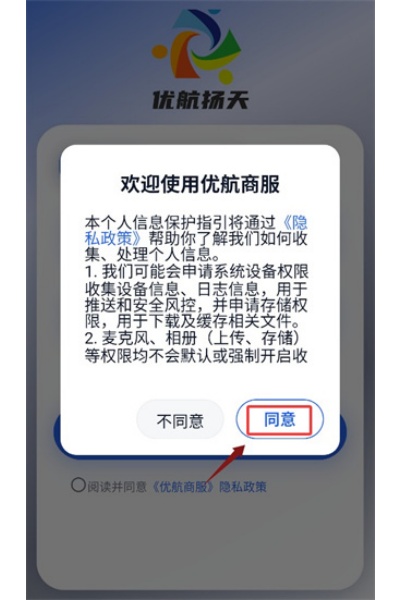 �ź��̷�����app