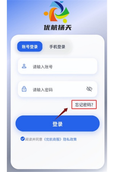 �ź��̷�����app