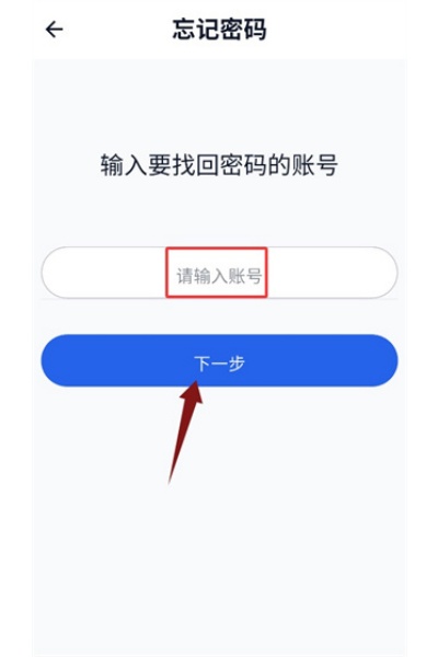 �ź��̷�����app