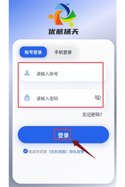 �ź��̷�����app