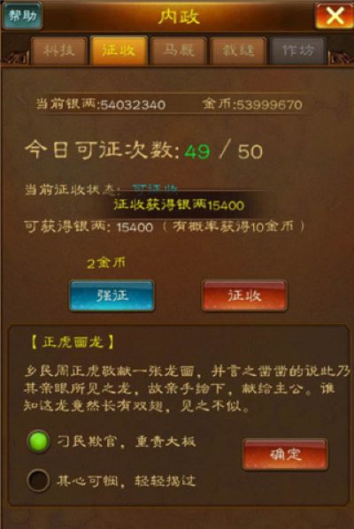 �����廢���ۿ۰�
