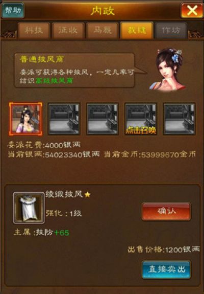 �����廢���ۿ۰�
