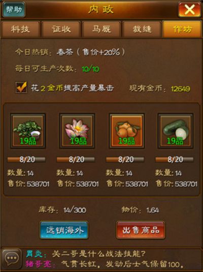 �����廢���ۿ۰�