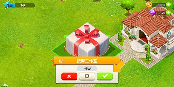 �ҵ�����ˮ���������İ�