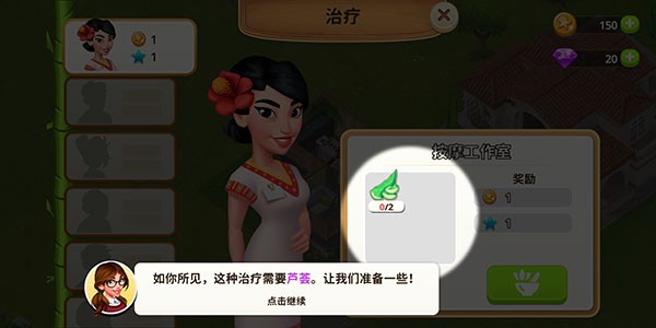 �ҵ�����ˮ���������İ�