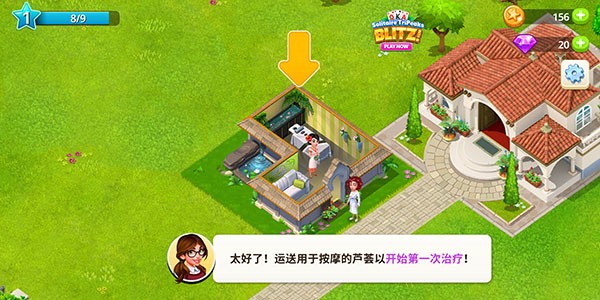 �ҵ�����ˮ���������İ�