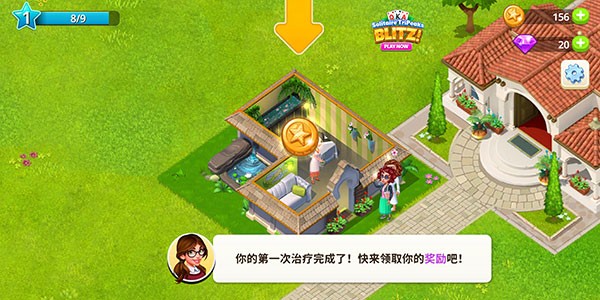 �ҵ�����ˮ���������İ�