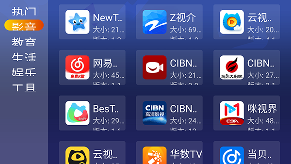 Ӧ�ò�