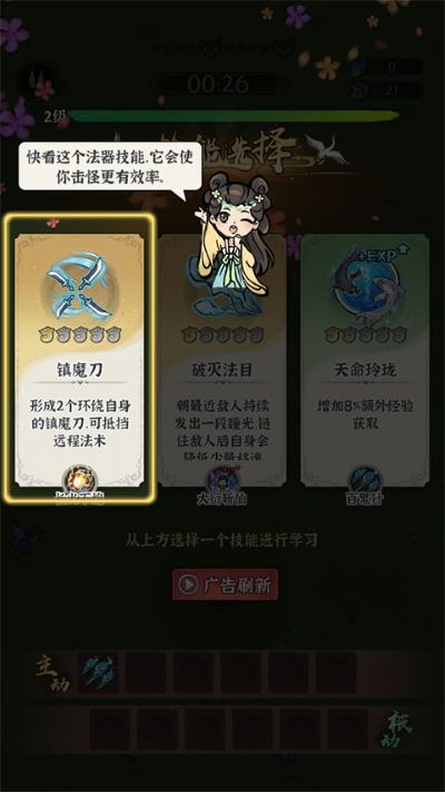���콣���ƶ���