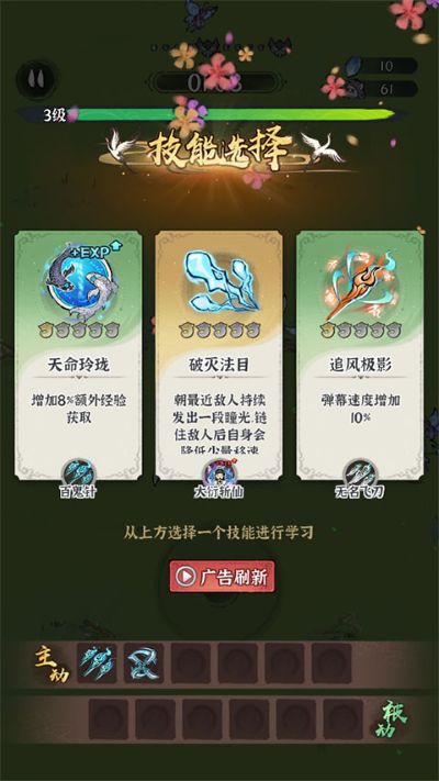 ���콣���ƶ���
