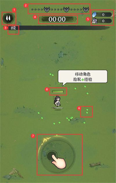 ���콣���ƶ���