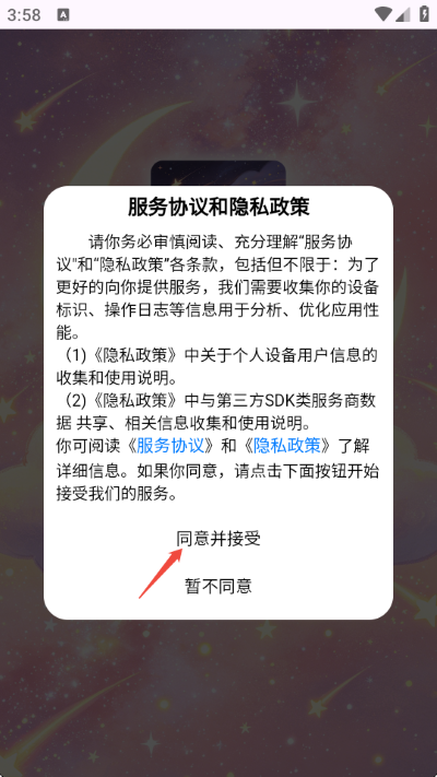 �Ǻ���