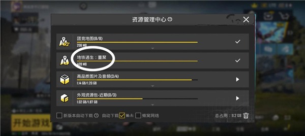 pubg���ʷ���������