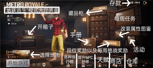 pubg���ʷ���������