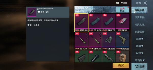 pubg���ʷ���������
