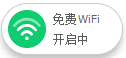 360wifi��������pc��