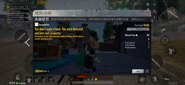 pubg���ʷ���������