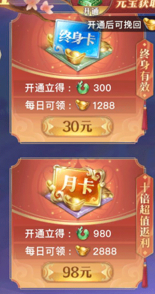 ̫�ŷ�ħ¼2������