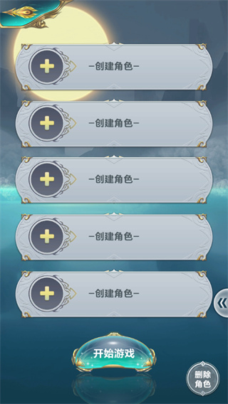 �ɵ�������Ϸ