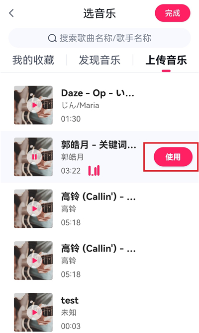 С���