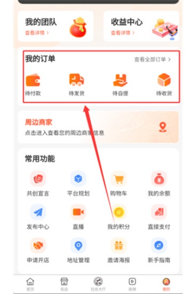 ���³�app