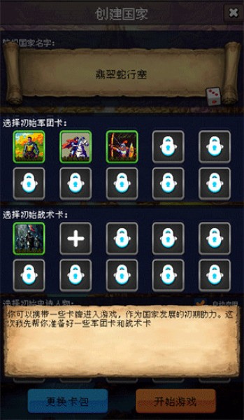 �۹��ĵ�99��������׿��