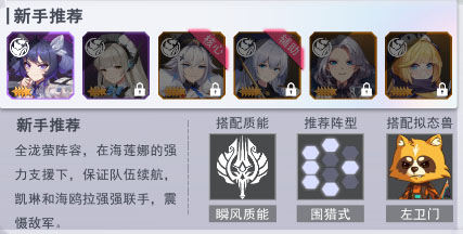 ����ԪŮ��