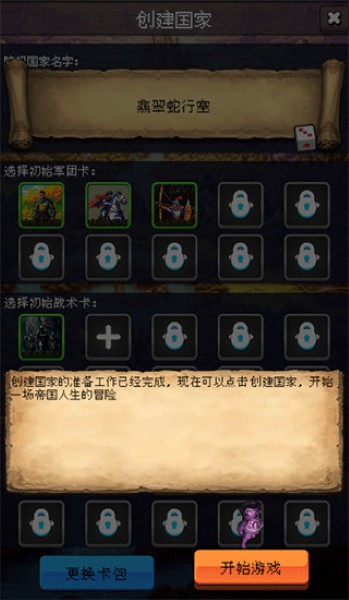 �۹��ĵ�99��������׿��