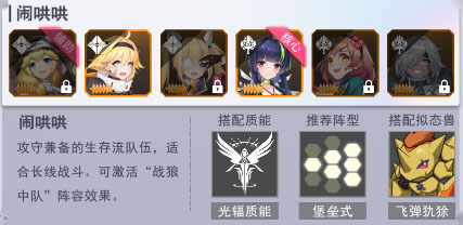 ����ԪŮ��
