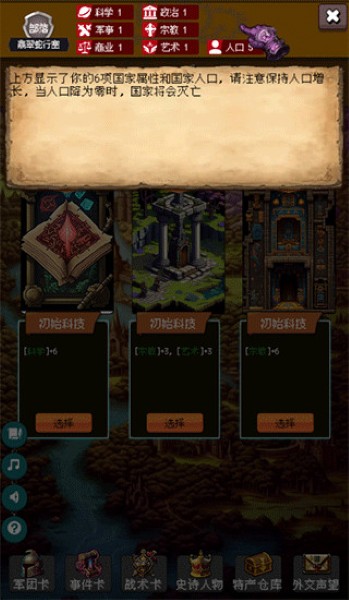 �۹��ĵ�99��������׿��