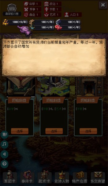 �۹��ĵ�99��������׿��