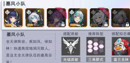 ����ԪŮ��