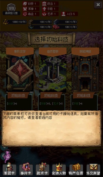�۹��ĵ�99��������׿��