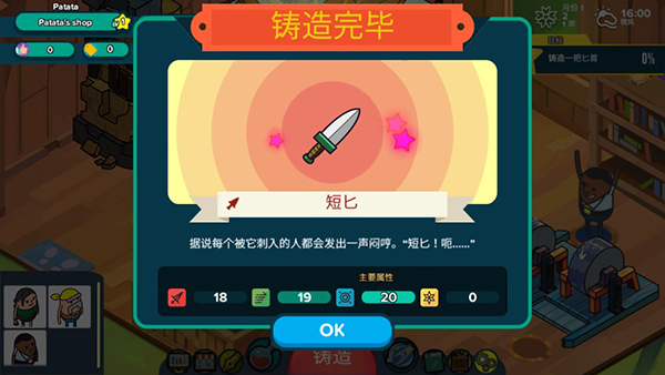 ��ʥ������������