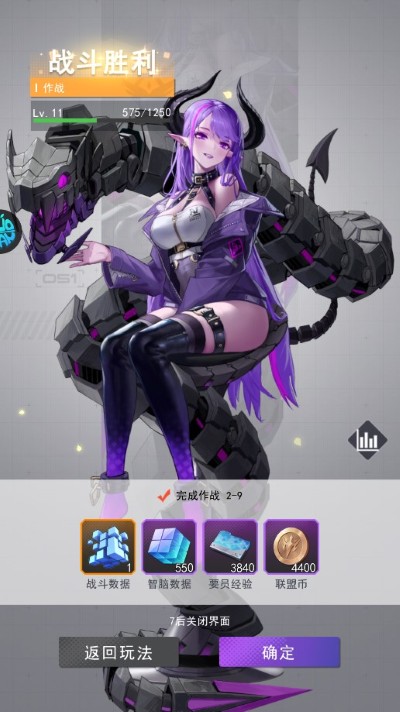 ����ԪŮ��