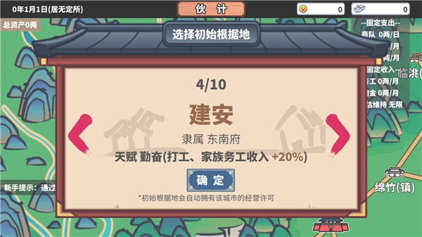 �ĺ�һ��