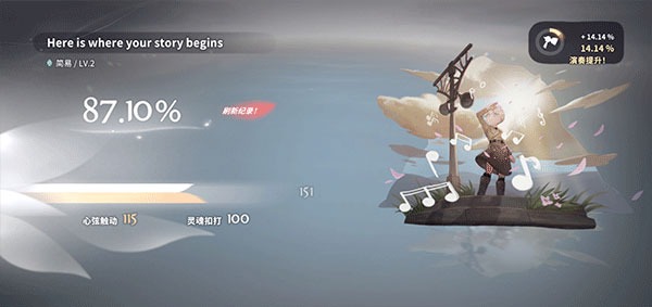 ��������deemo2���ʰ�