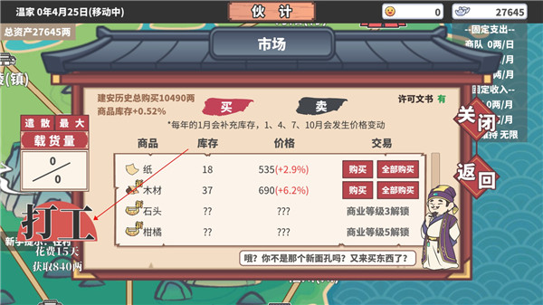 �ĺ�һ��