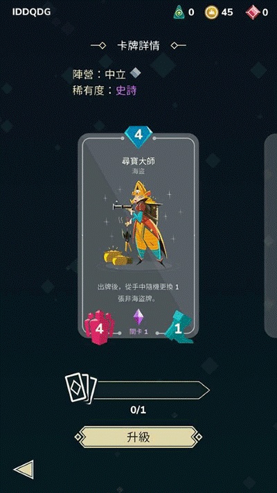 �����籩����ս��
