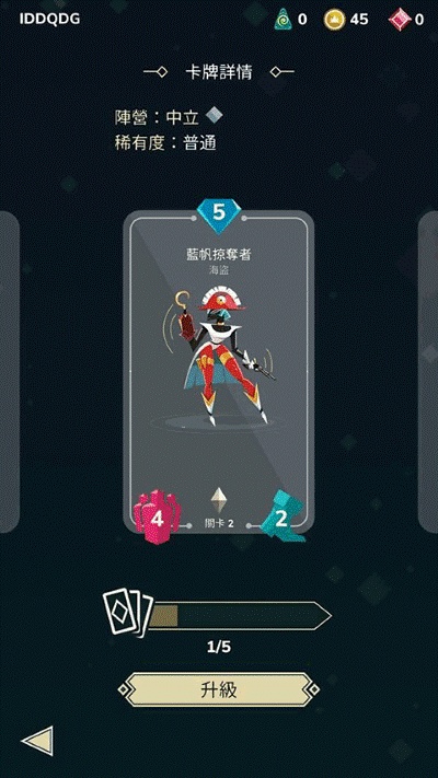 �����籩����ս��